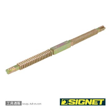 SIGNET 47390 ネジ山修正キットの画像