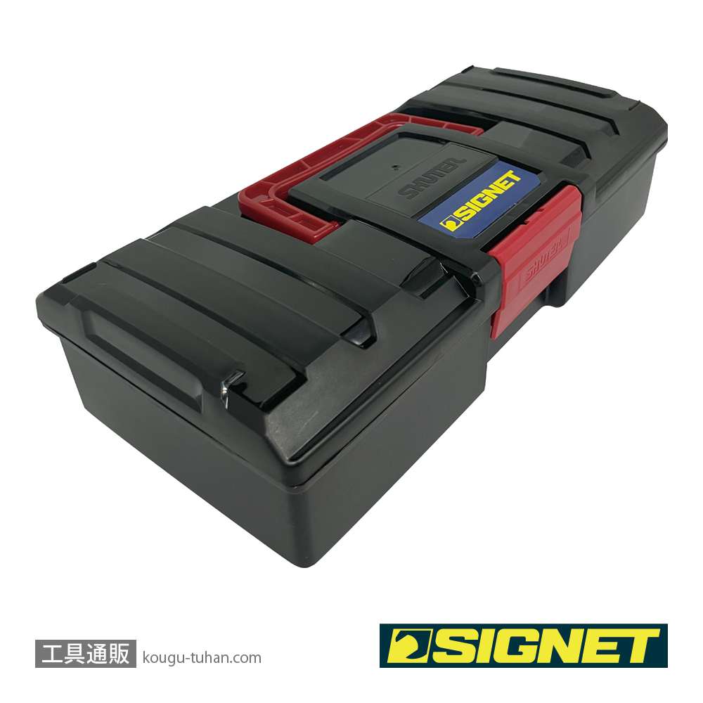 SIGNET 46941 ボルトクリーニングセット plusの画像