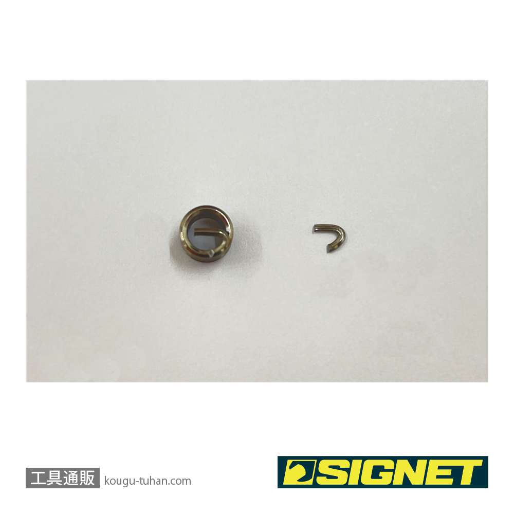 SIGNET 47472 Vコイル スレッドリペアキット M2-0.4X1.5DNSの画像
