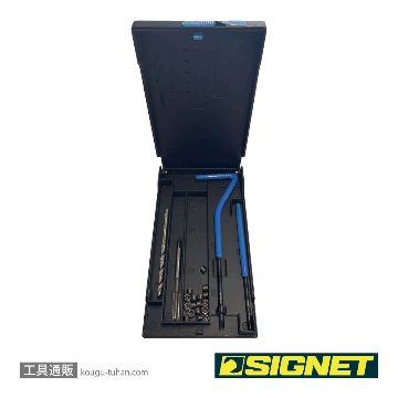 SIGNET 47474 Vコイル スレッドリペアキット M3-0.5X1.5DNSの画像