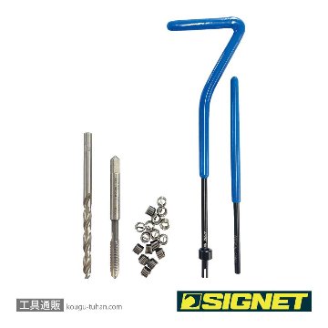 47475 Vコイル スレッドリペアキット M4-0.7X1.5DNS