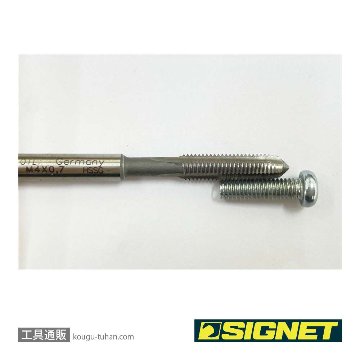 SIGNET 47476 Vコイル スレッドリペアキット M5-0.8X1.5DNSの画像
