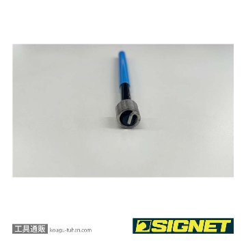 SIGNET 47479 Vコイル スレッドリペアキット M10-1.5X1.5DNSの画像