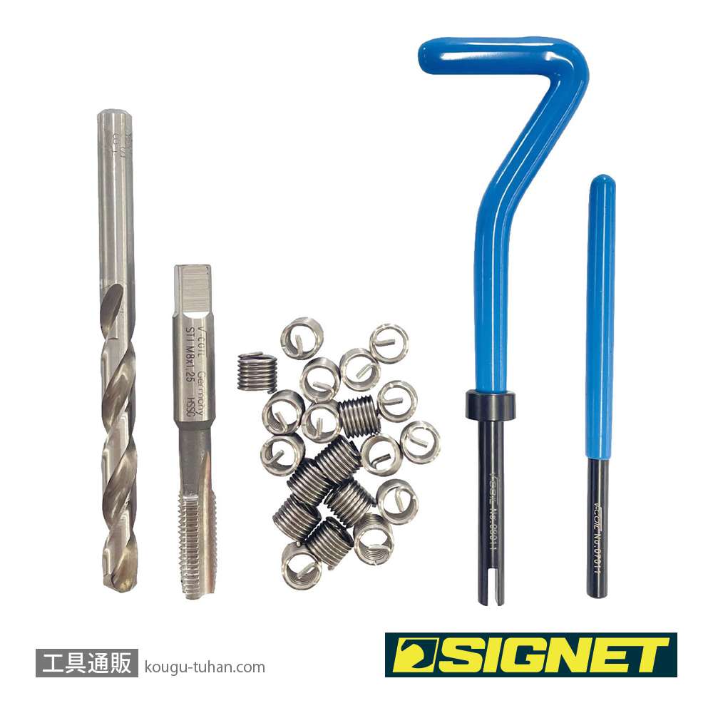 SIGNET 47480 Vコイル スレッドリペアキット M12-1.75X1.5DNSの画像