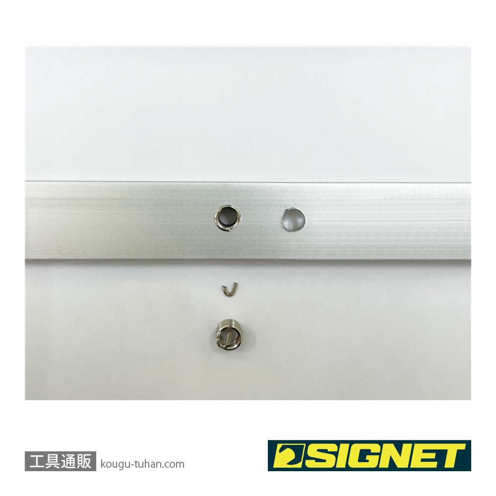 SIGNET 47480 Vコイル スレッドリペアキット M12-1.75X1.5DNSの画像