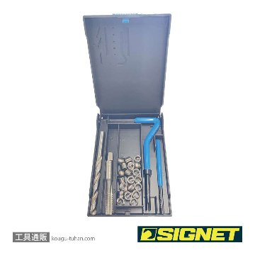 SIGNET 47480 Vコイル スレッドリペアキット M12-1.75X1.5DNSの画像