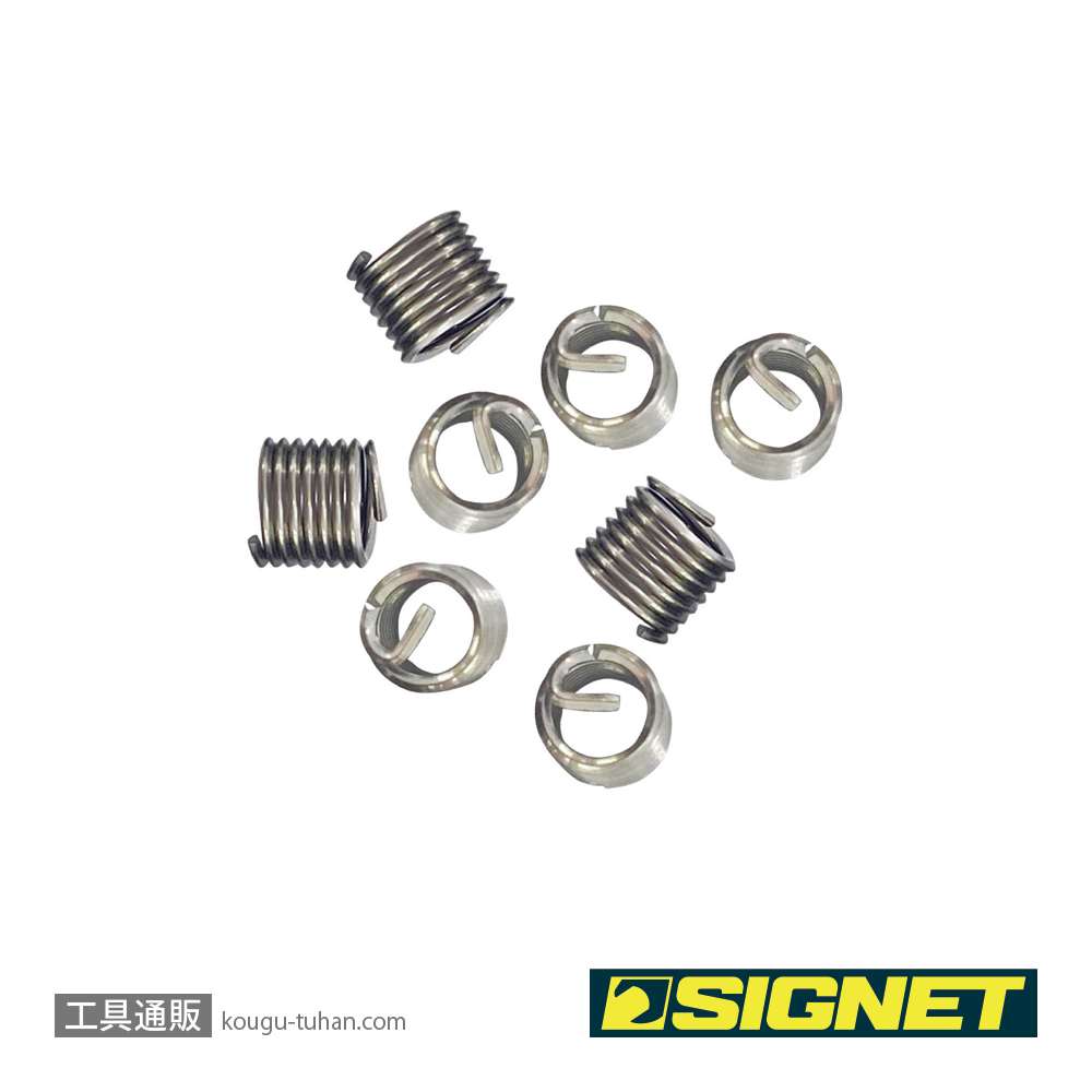 SIGNET 47483 Vコイル インサートコイルTS M3-0.5X1.5Dの画像