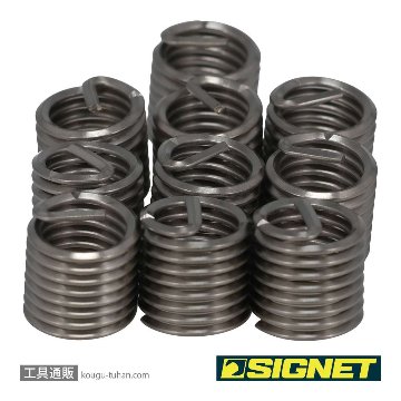 SIGNET 47488 Vコイル インサートコイルTS M10-1.5X1.5Dの画像