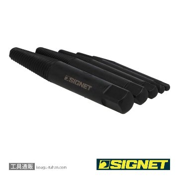 SIGNET 46777 スクリューエキストラクター5本組セット ケース付きの画像