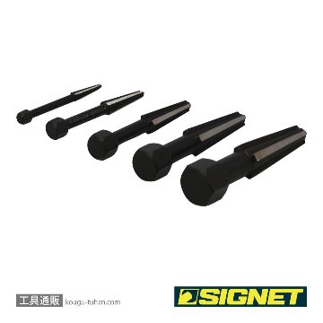 SIGNET 46772 ダブルエッジスクリューエキストラクター5本組セットの画像