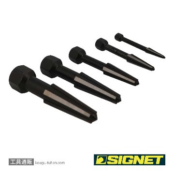 SIGNET 46772 ダブルエッジスクリューエキストラクター5本組セットの画像