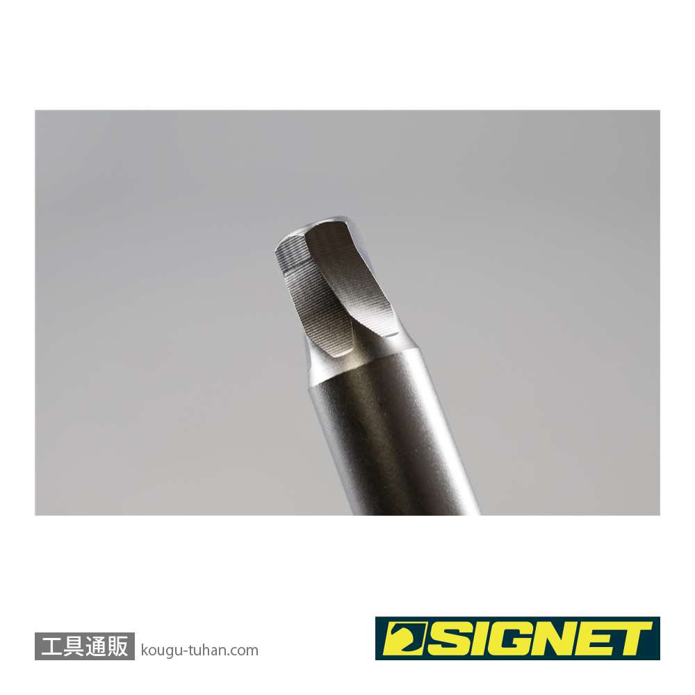SIGNET 46771 ツイストエキストラクター5本セットの画像