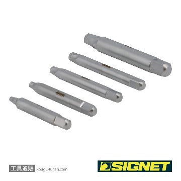 SIGNET 46771 ツイストエキストラクター5本セットの画像