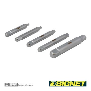 SIGNET 46771 ツイストエキストラクター5本セットの画像