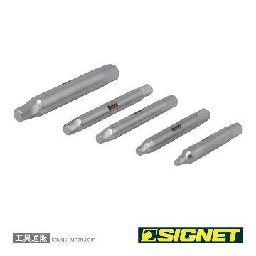 SIGNET 46771 ツイストエキストラクター5本セットの画像