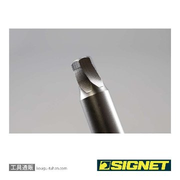 SIGNET 46771 ツイストエキストラクター5本セットの画像