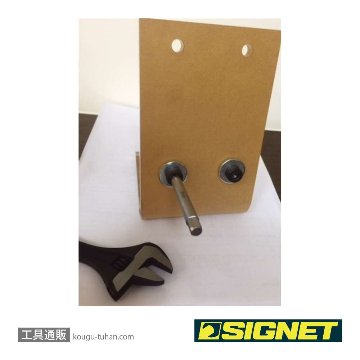 SIGNET 46771 ツイストエキストラクター5本セットの画像
