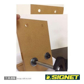 SIGNET 46771 ツイストエキストラクター5本セットの画像