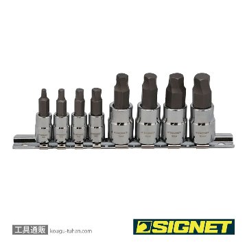 21898 1/4 3/8DR 8PCヘックスボルトリムーバーソケットセット