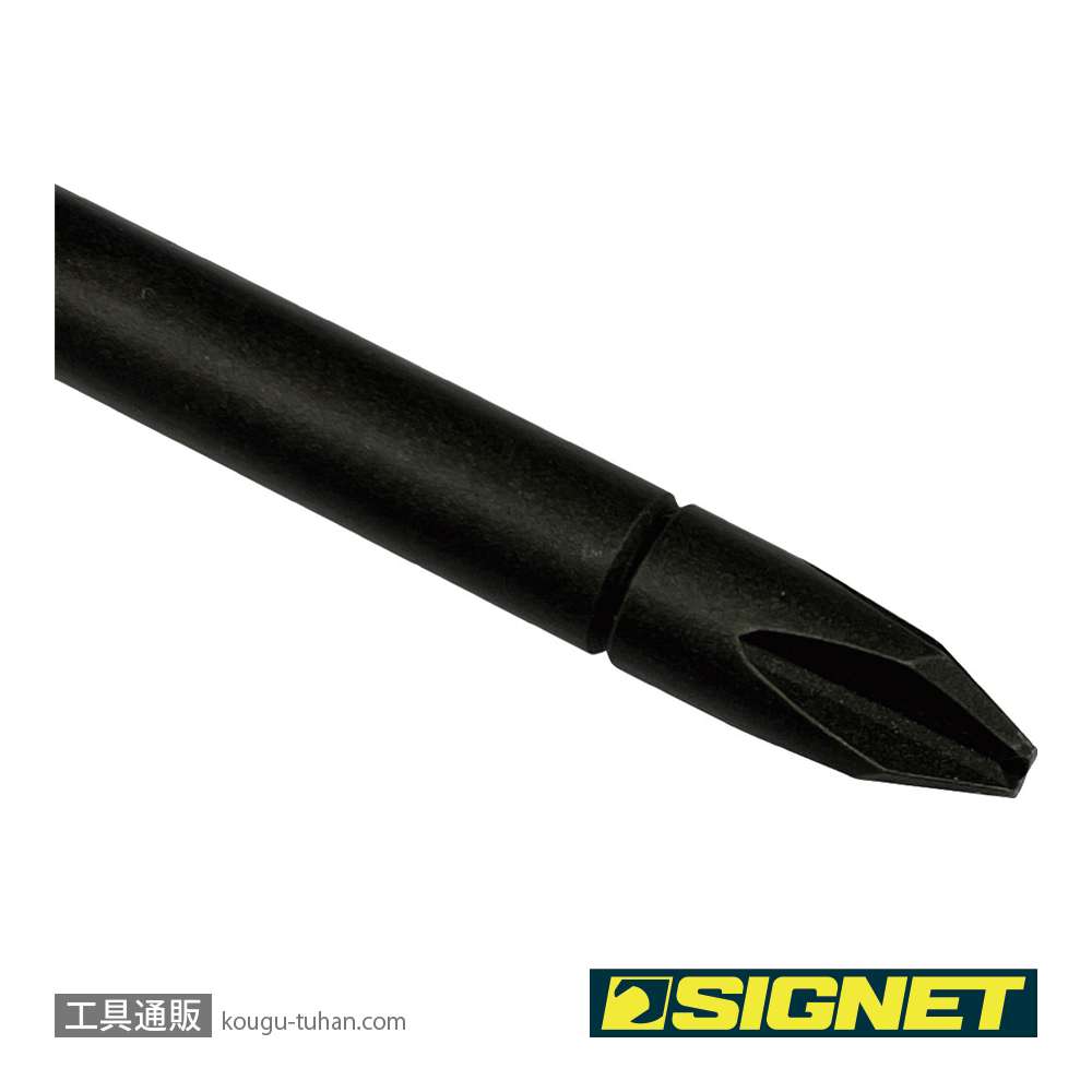 SIGNET 52561 +2X100 ビスブレーカー ドライバーの画像