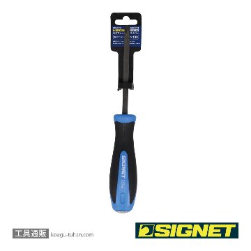 SIGNET 52561 +2X100 ビスブレーカー ドライバーの画像