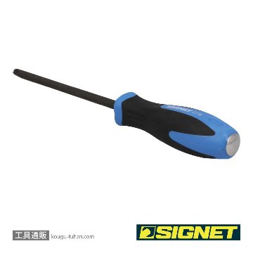 SIGNET 52562 +3X150 ビスブレーカー ドライバーの画像