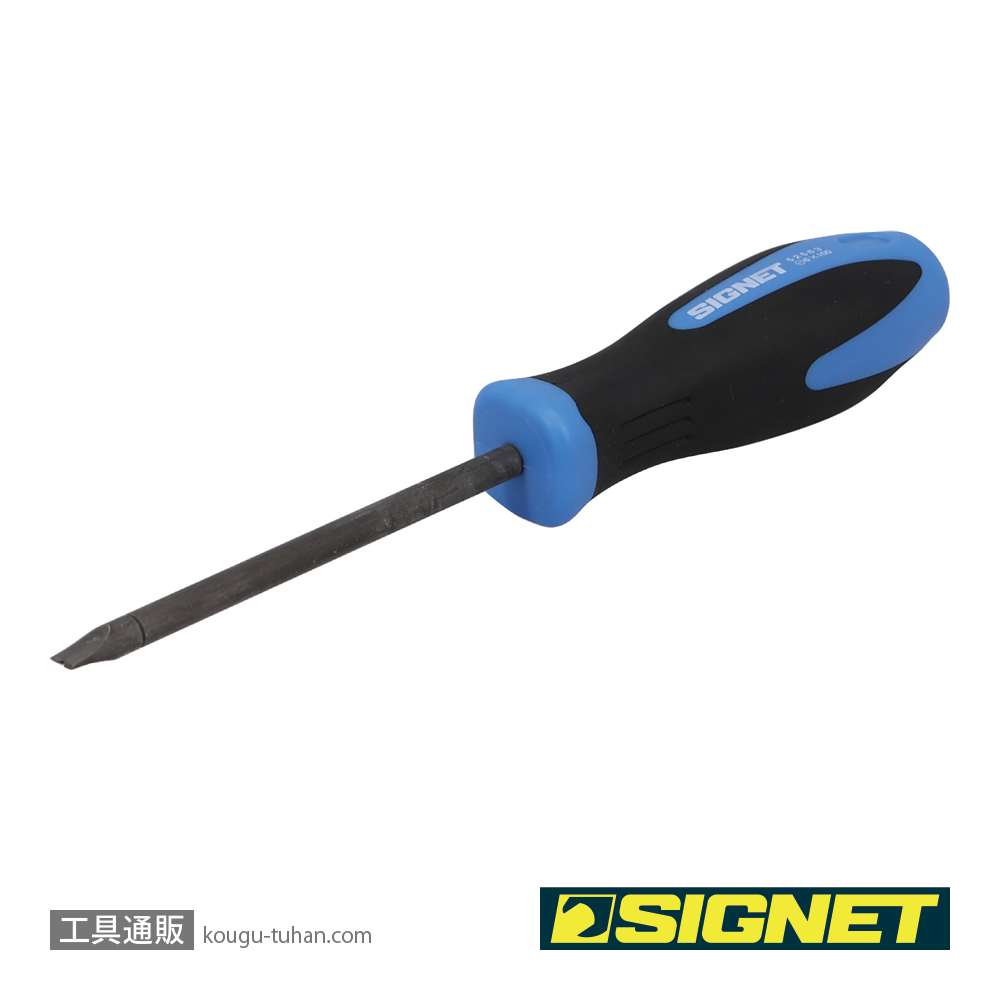 SIGNET 52563 -6X100 ビスブレーカー ドライバーの画像