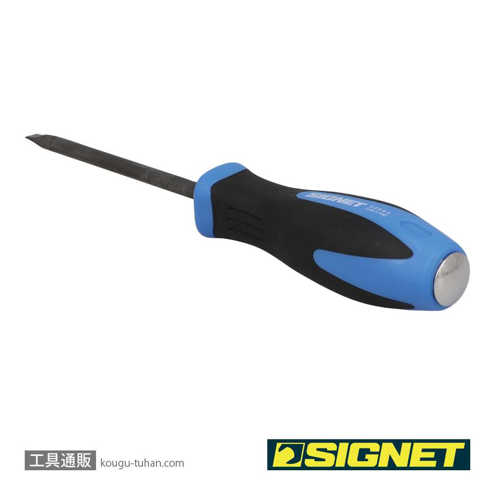 SIGNET 52563 -6X100 ビスブレーカー ドライバーの画像