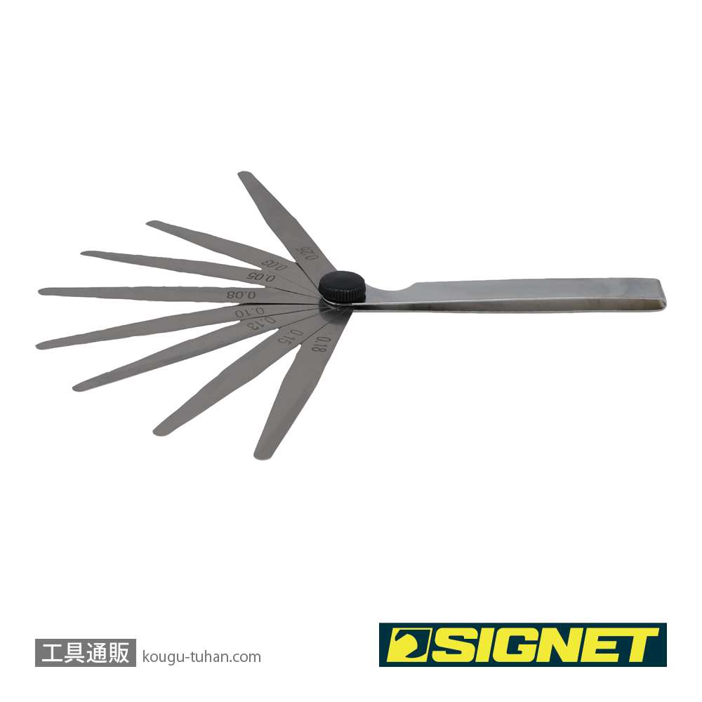 SIGNET 75404 フィラーゲージ9PCSの画像