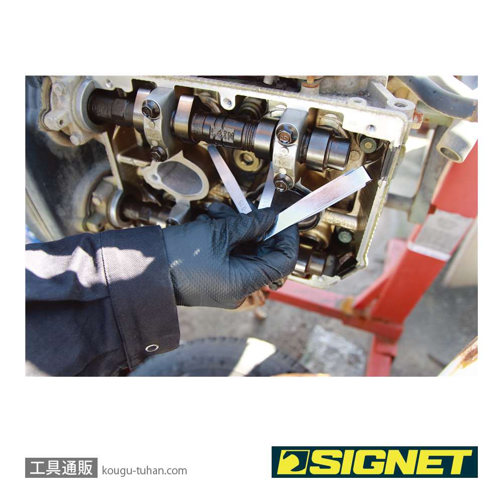 SIGNET 75404 フィラーゲージ9PCSの画像