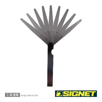 SIGNET 75404 フィラーゲージ9PCSの画像