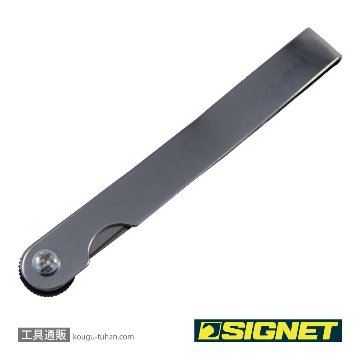 SIGNET 75404 フィラーゲージ9PCSの画像