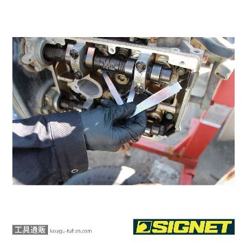 SIGNET 75404 フィラーゲージ9PCSの画像