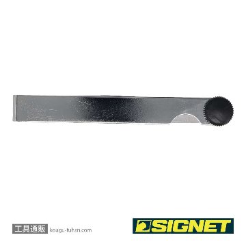 SIGNET 75404 フィラーゲージ9PCSの画像
