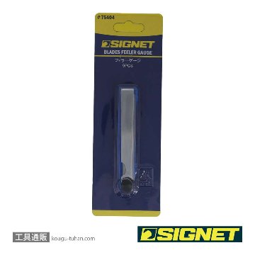 SIGNET 75404 フィラーゲージ9PCSの画像