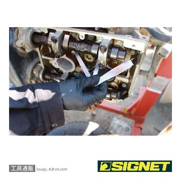 SIGNET 75404 フィラーゲージ9PCSの画像