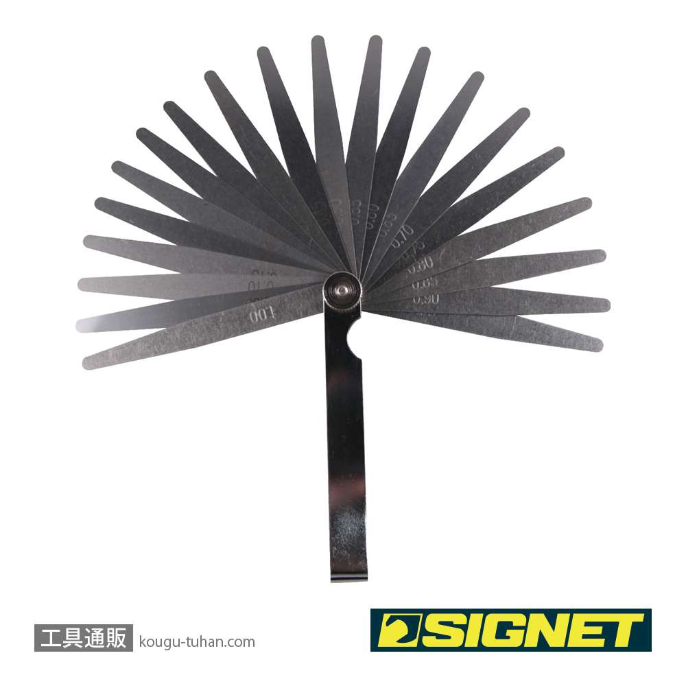 SIGNET 75405 フィラーゲージ20PCSの画像