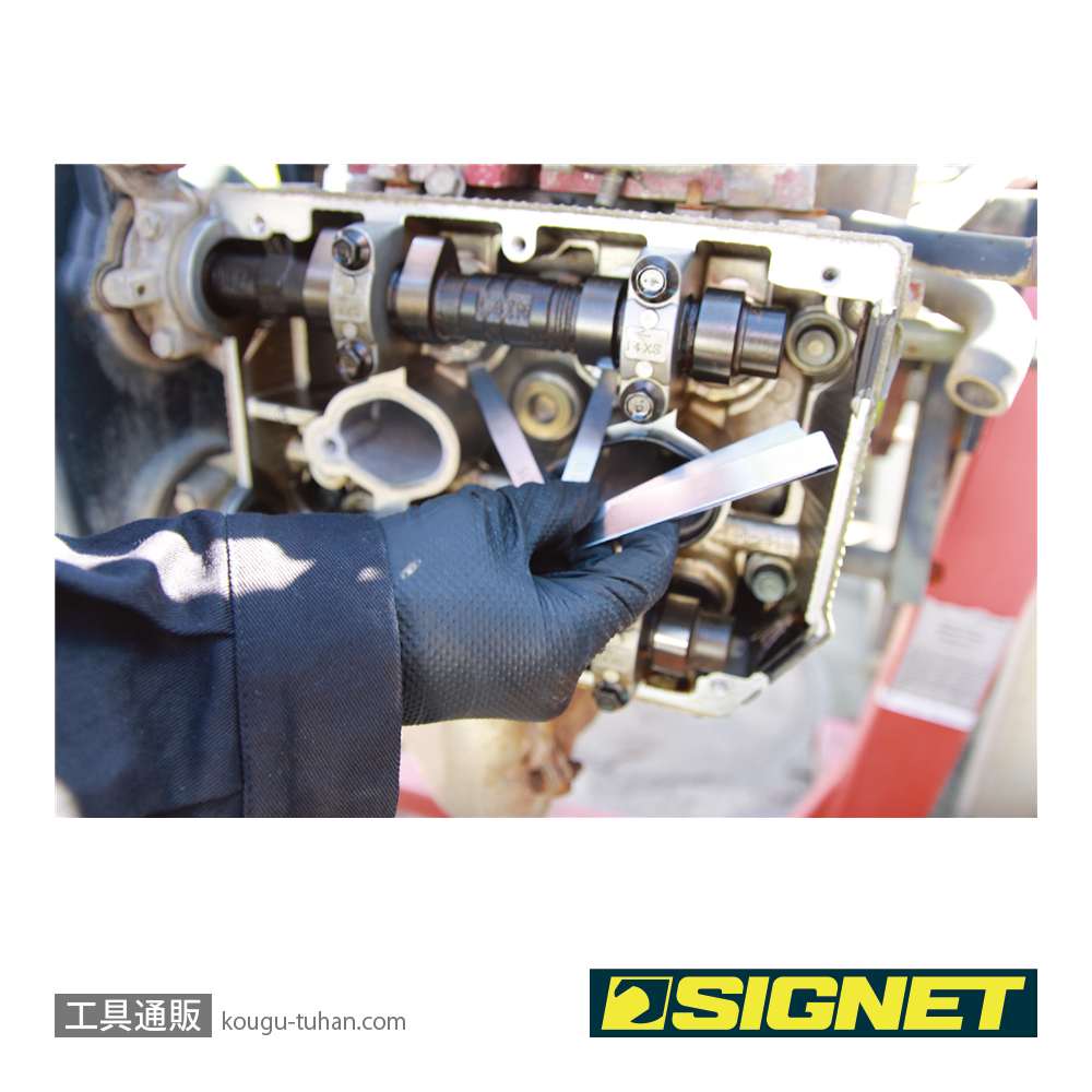 SIGNET 75405 フィラーゲージ20PCSの画像
