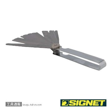 SIGNET 75405 フィラーゲージ20PCSの画像