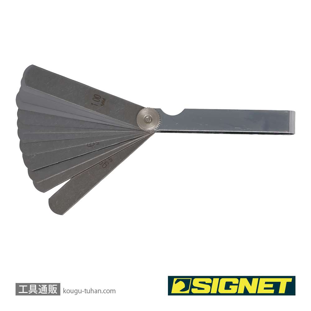 SIGNET 75406 フィラーゲージ25PCSの画像