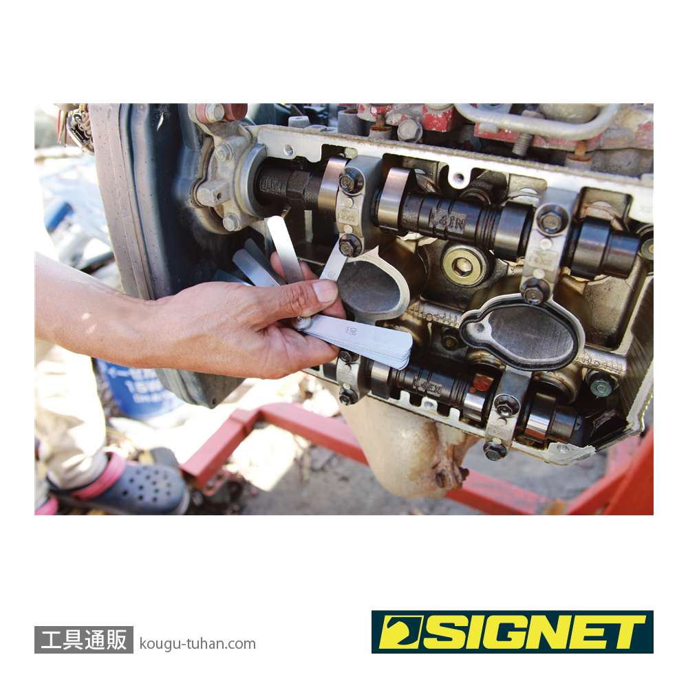 SIGNET 75406 フィラーゲージ25PCSの画像