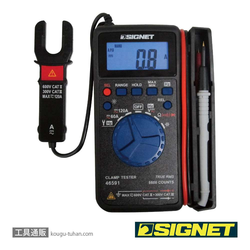 SIGNET 46591 クランプ付デジタルマルチメーター (ケース・ピン付)の画像