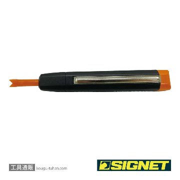 SIGNET 47243 コードレス検電棒の画像