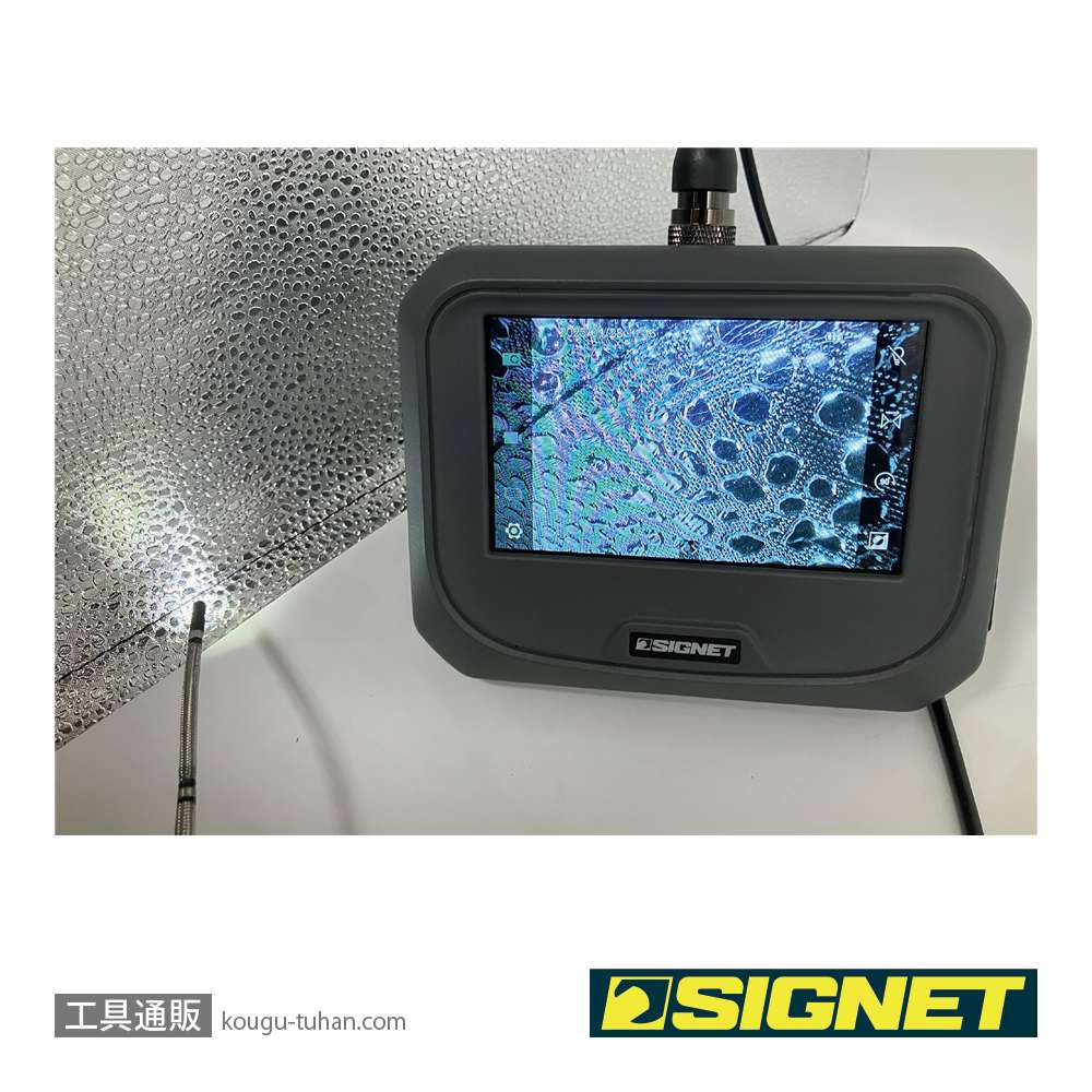 SIGNET 76007 360°先端可動式工業用マイクロスコープの画像
