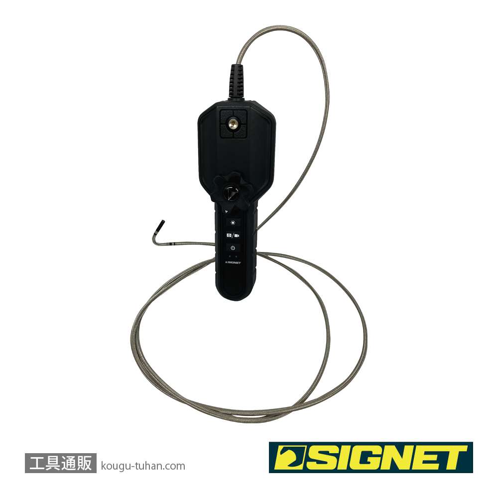 SIGNET 76008 フレキシブルスコープ180°-2way WIFIカメラの画像