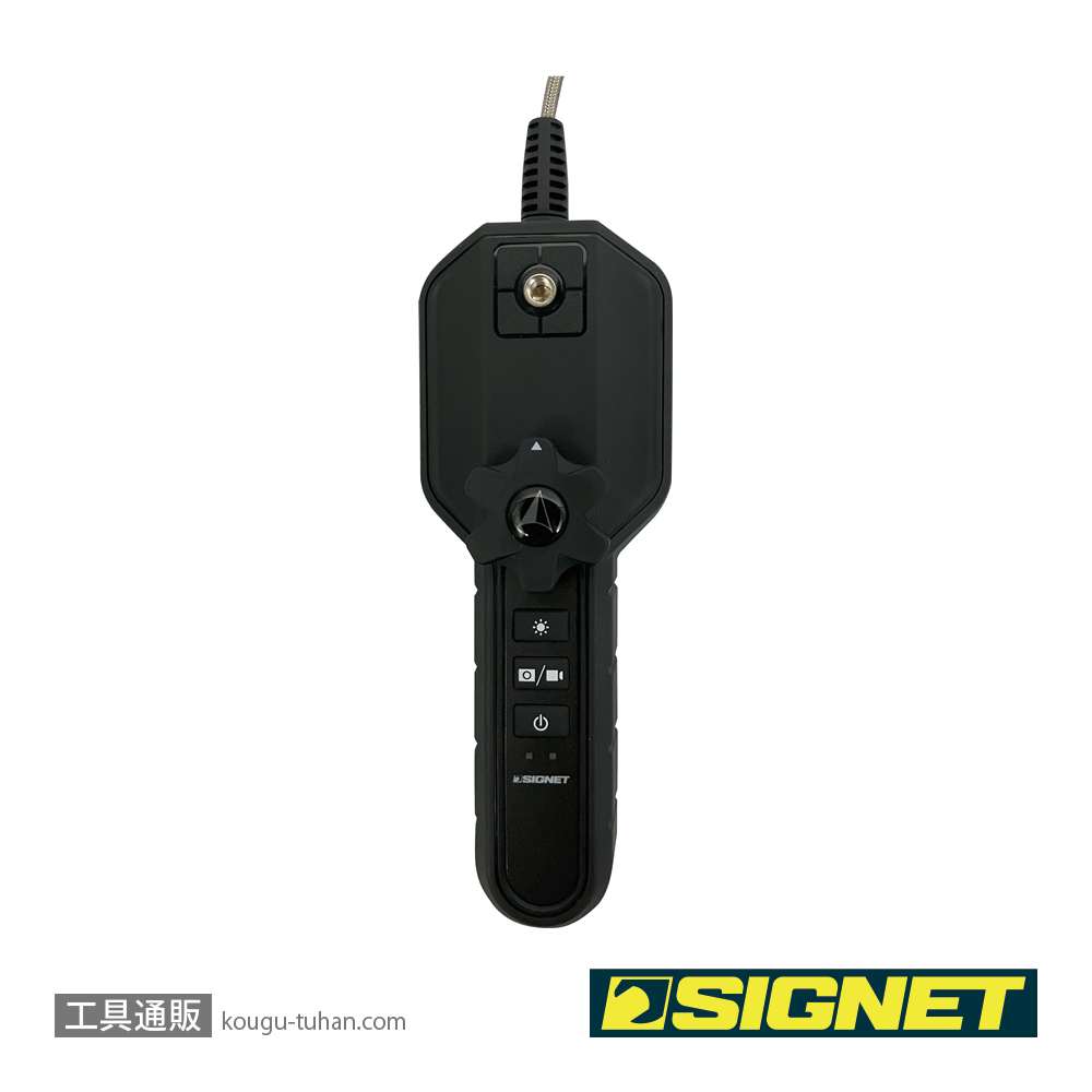 SIGNET 76008 フレキシブルスコープ180°-2way WIFIカメラの画像