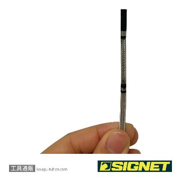 SIGNET 76008 フレキシブルスコープ180°-2way WIFIカメラの画像