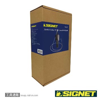 SIGNET 76008 フレキシブルスコープ180°-2way WIFIカメラの画像