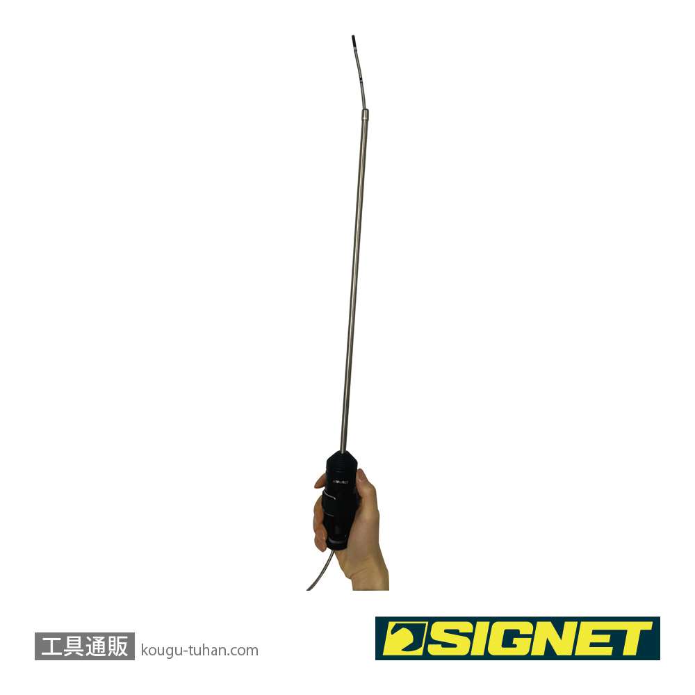 SIGNET 76009 SIGNETスコープ用ストレートガイドの画像