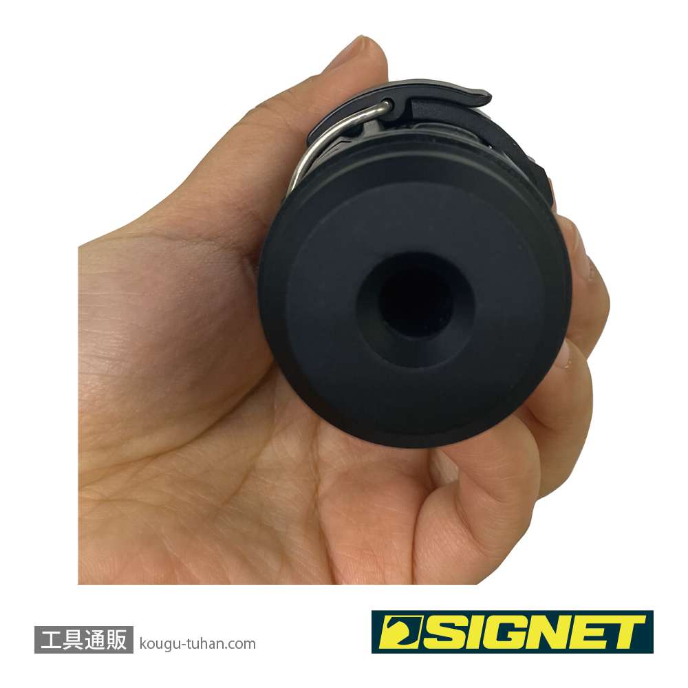 SIGNET 76009 SIGNETスコープ用ストレートガイドの画像